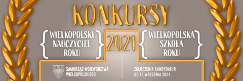 plakat konkursu wielkopolski nauczyciel roku oraz wielkopolska szkoła roku